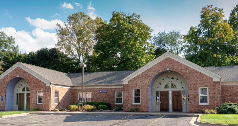 Center for Yoga - East Lansing Mi